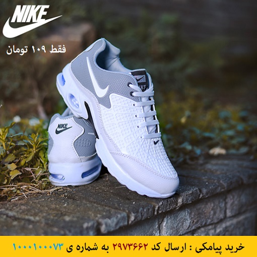کفش مردانه Nike مدل Mertenz (سفیدطوسی) 1399