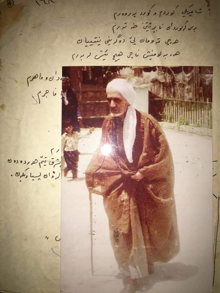 وێنەی موخلیسی شاعیر - مامۆستا مەلا خەلیلی سنجاوی