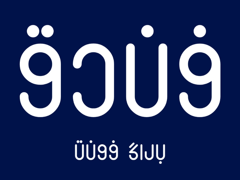 فونت فندق فونت فندق
