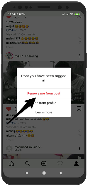 آموزش حذف تگ های خود از روی تصاویر دیگران در اینستاگرام اندروید