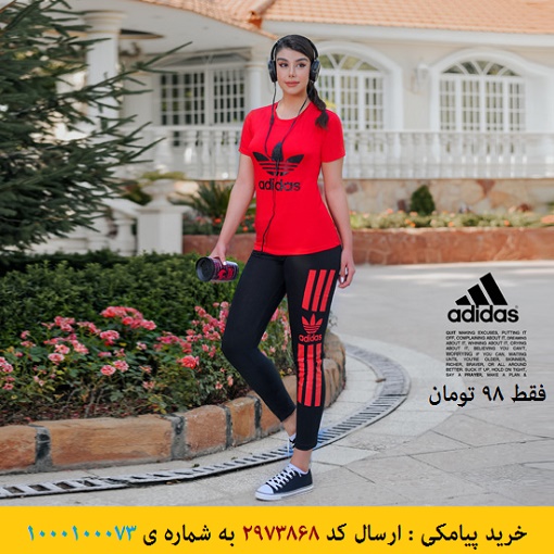 ست تیشرت و شلوار دخترانه Adidas مدل Yasna