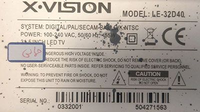 ایکس ویژن le32d40