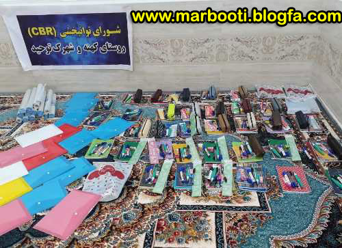 http://s12.picofile.com/file/8400524400/malool44.jpg