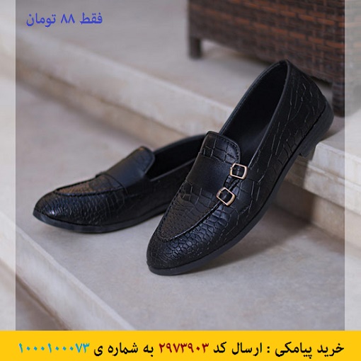 خرید پیامکی کفش مردانه مجلسی Ecco مدل Sanderz