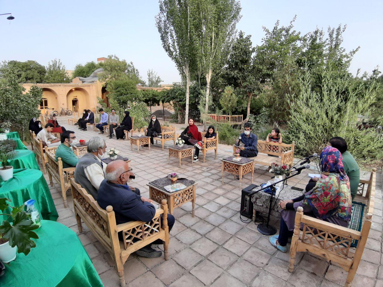 انجمن شعر و ادب قطب تربت حیدریه