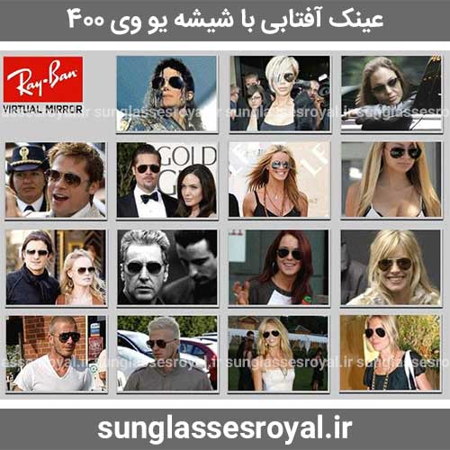 عینک آفتابی ریبن اصل قیمت، مشخصات عینک آفتابی ریبن اصل