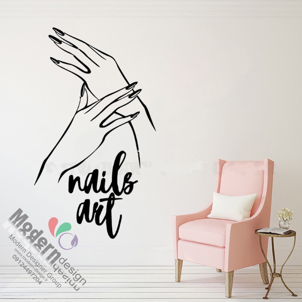 http://s12.picofile.com/file/8402421876/naiil_salon_2_.jpg