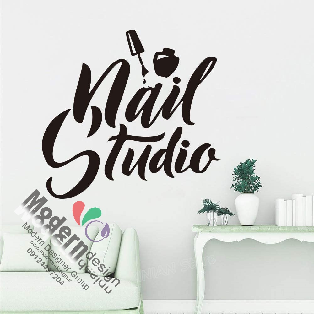 http://s12.picofile.com/file/8402422950/naiil_salon_24_.jpg