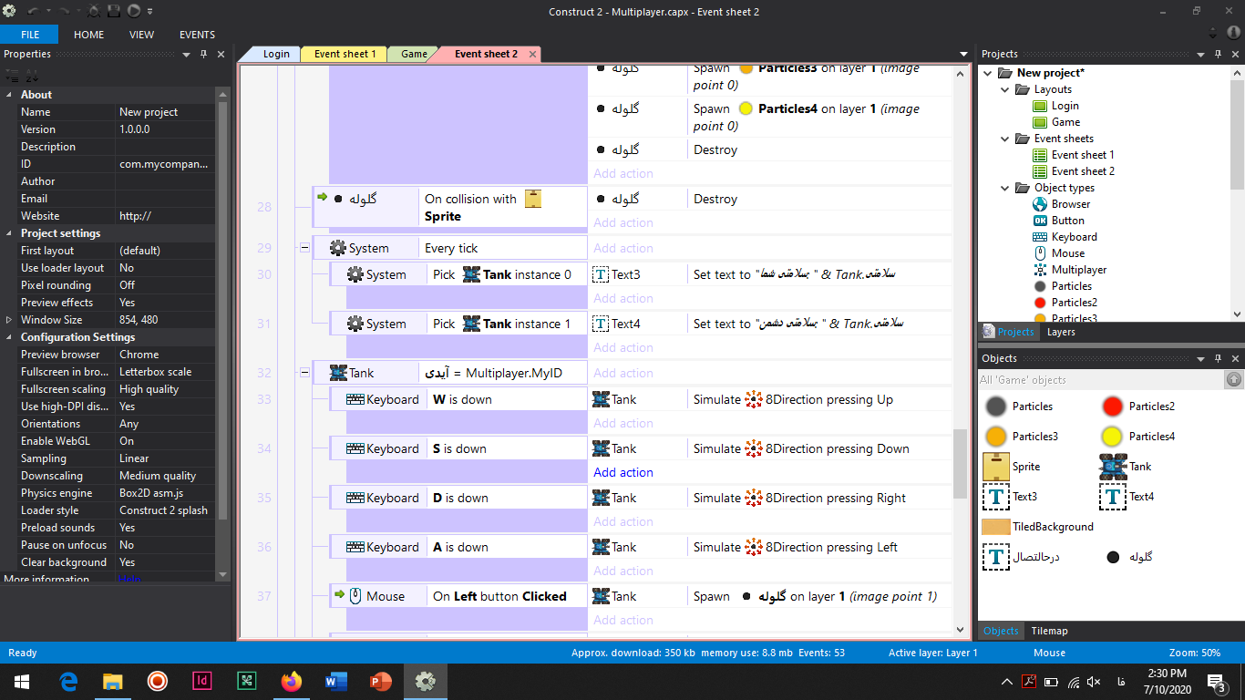 [تصویر:  Screenshot_354_.png]