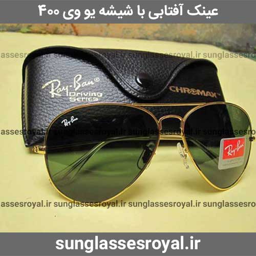 عینک آفتابی ریبن، خرید عینک آفتابی ریبن اصل