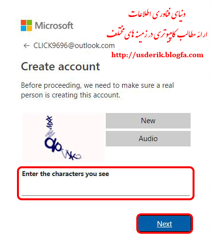 آموزش تصویری ساخت اکانت اوت لوک
