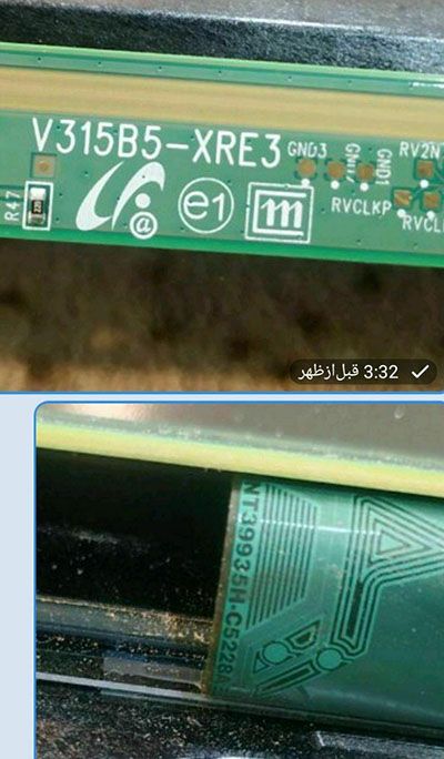 فلت | ادرس | برد | تلویزیون | lcd | led