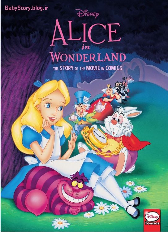 قصه داستان آلیس در سرزمین عجایب - داستان - داستان کودکانه - قصه - قصه داستان برای کودک 4 ساله - قصه های کودکانه زیبا و خواندنی - قصه های کودکانه زیبا و خواندنی و آموزنده - قصه کودکانه - قصه داستان برای پیش دبستانی - قصه برای دبستانی ها