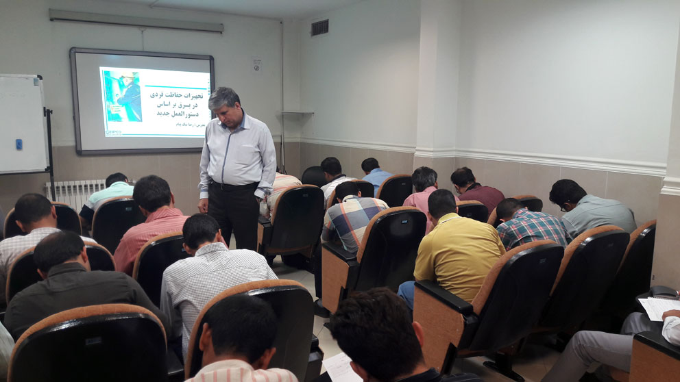 دوره آموزشی ایمنی برق