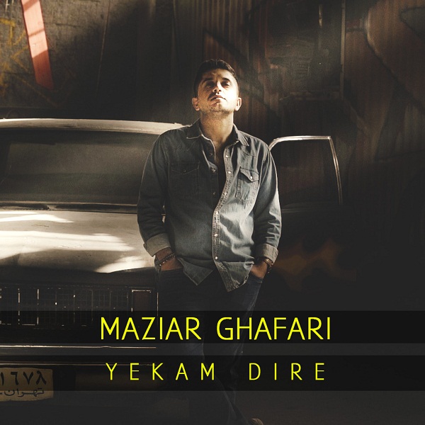 Maziar Ghafari - Yekam Dire